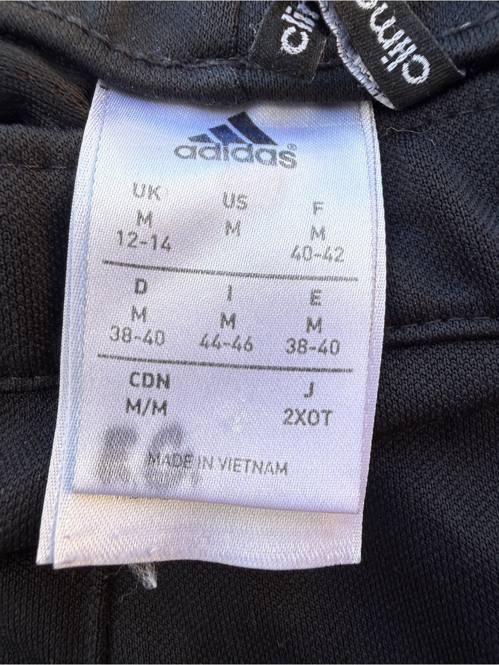 Adidas Black Jogger Pants with White Side Stripes - Picture 4 of 4